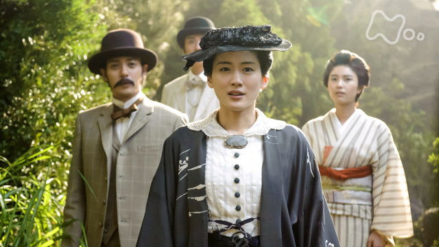 Still image for Yae's Sakura season 1 episode 42: Episode 42 Still image for Yae's Sakura season 1 episode 42: Episode 42