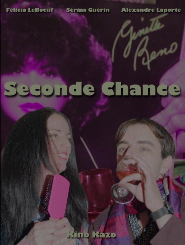 Second Chance main poster