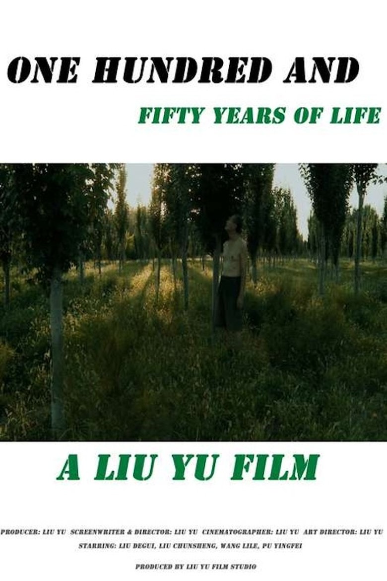 One Hundred and Fifty Years of Life main poster
