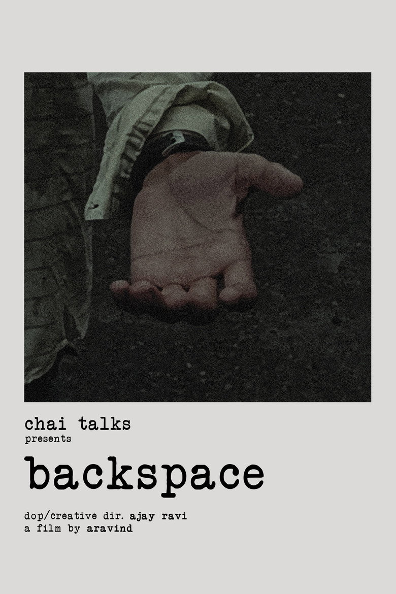 Imatge de backspace