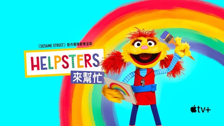 Gallery image from okZO5j1kMItUe54EKP5iLVM3gAr.jpg