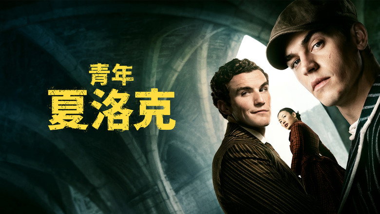 Gallery image from okdUwTdHuGoSbMiLBTs16WuBdpW.jpg