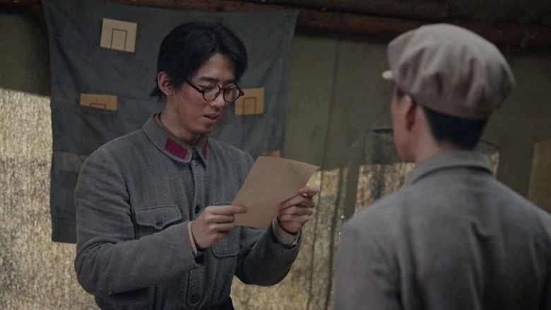 Still image for 破密 season 1 episode 18: Episode 18 Still image for 破密 season 1 episode 18: Episode 18