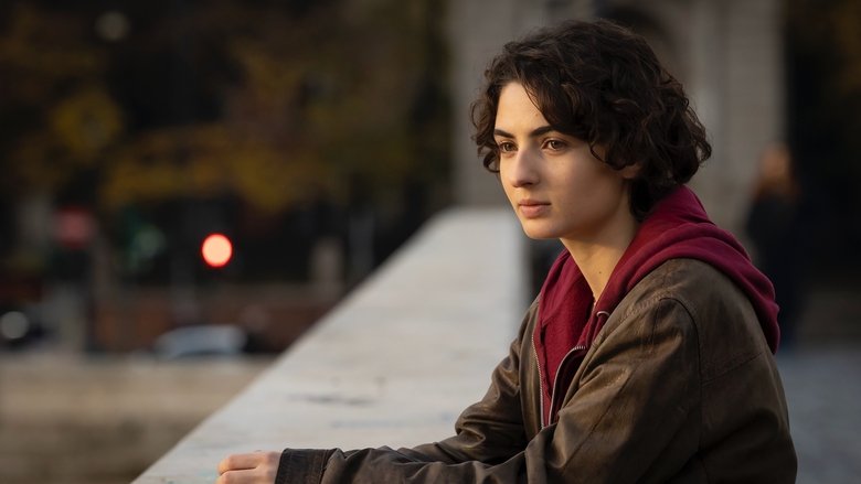 Amata (2025)