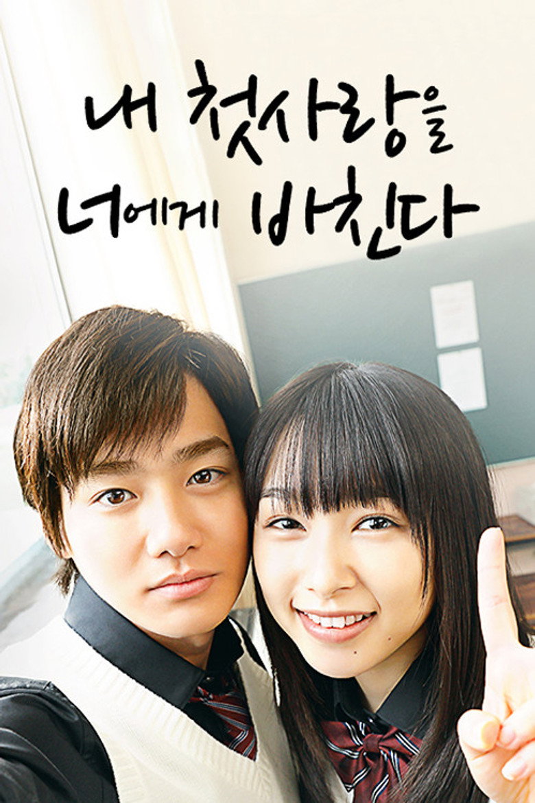 Спецматериалы