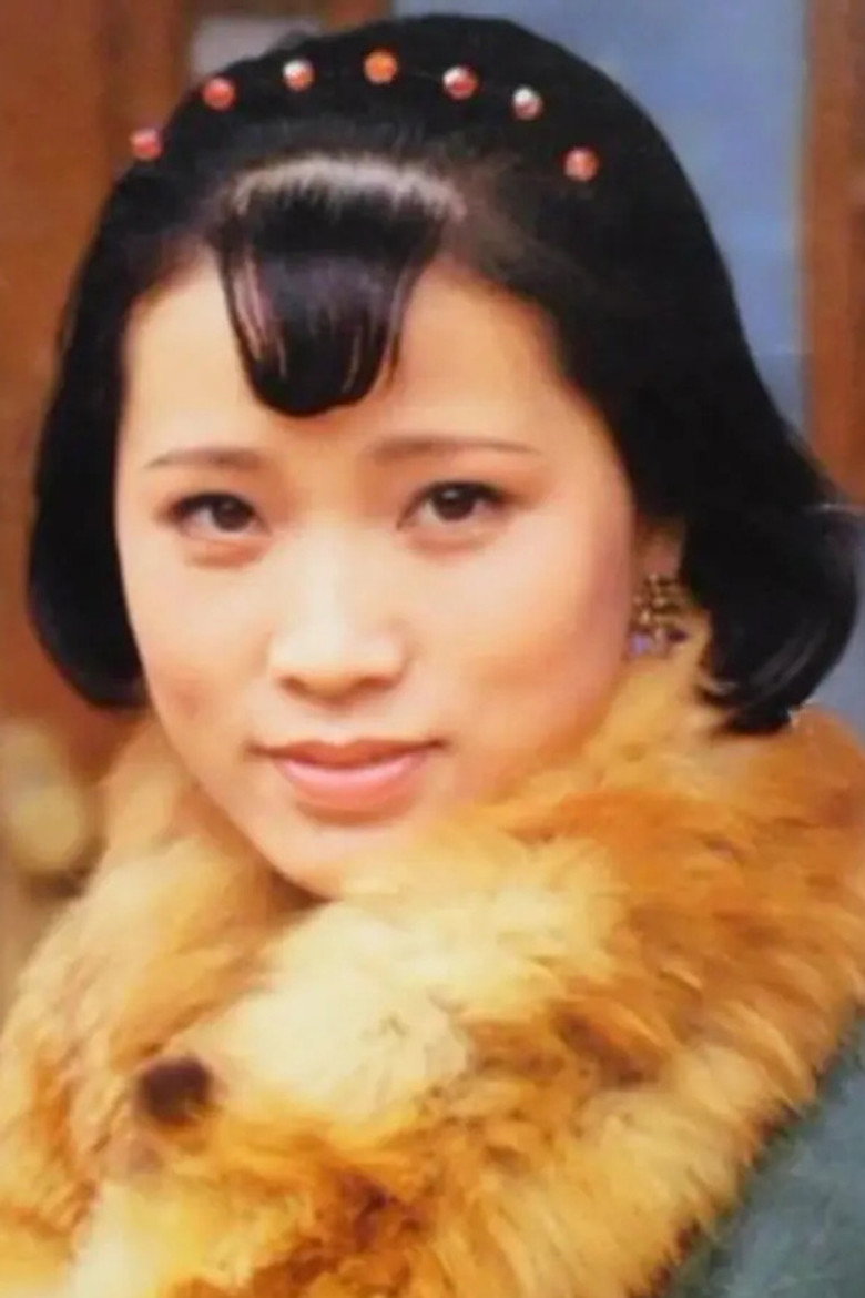 Li ShuLan portrait