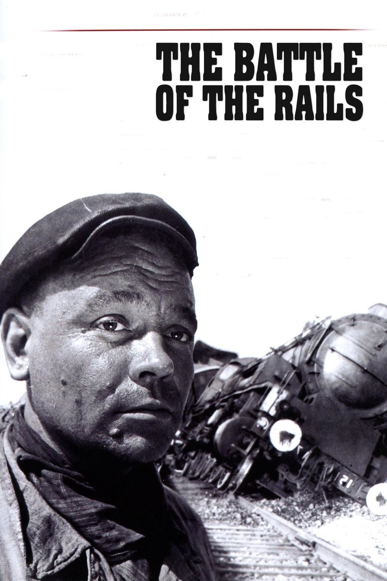 The Battle of the Rails main poster