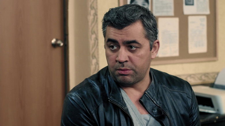 Still image for Куба season 1 episode 11: Episode 11