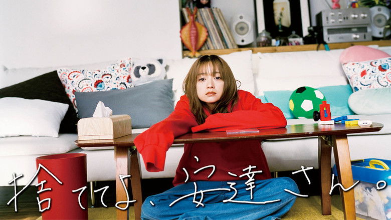 Still image for Rent a Person Who Does Nothing season 1 episode 5: Episode 5 Still image for Rent a Person Who Does Nothing season 1 episode 5: Episode 5