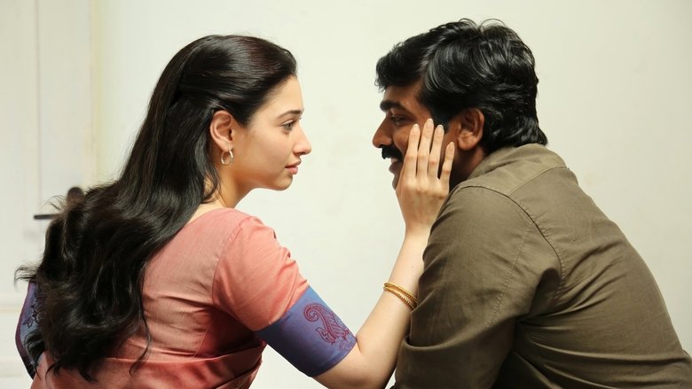 Dharmadurai (2016)