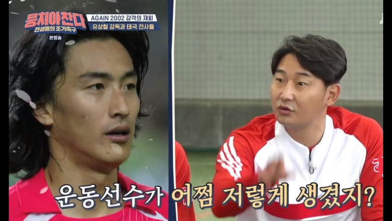 Still image for The Gentlemen's League season 1 episode 48: Episode 48