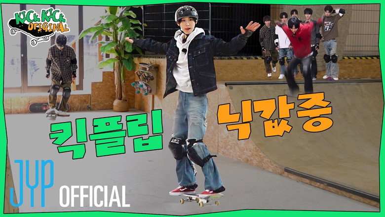 EP.19 [How We KickFlip] Part.1