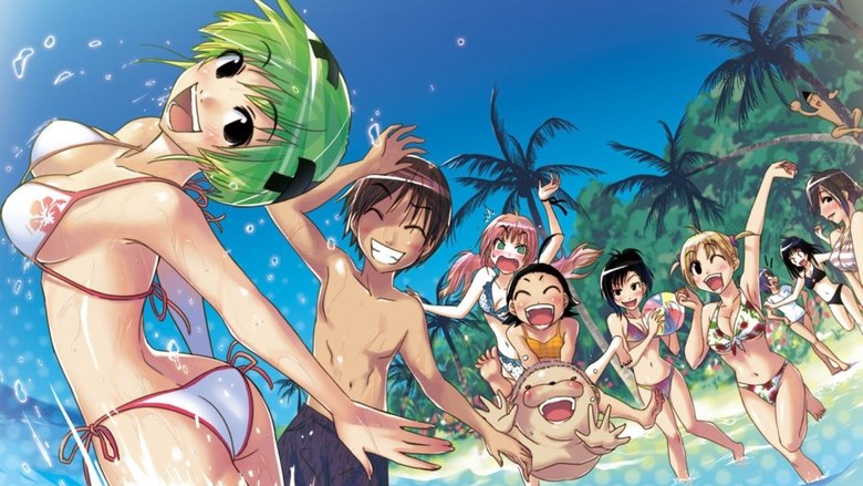 Kenkou+Zenrakei+Suieibu+Umishou