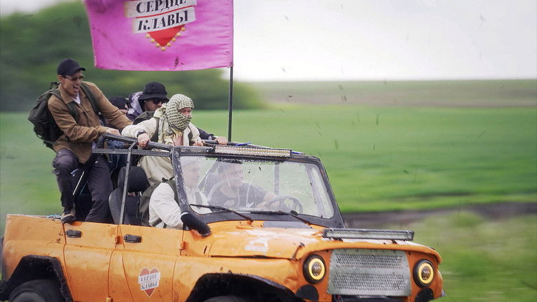 Still image for Сердце Клавы season 1 episode 3: Episode 3