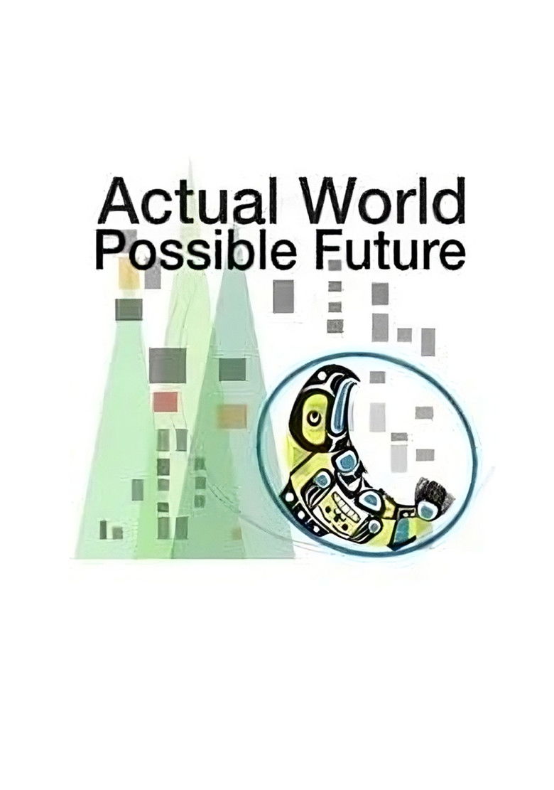 Actual World, Possible Future (2020)