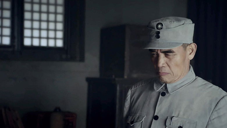 Still image for Ridge of Taihang season 1 episode 3: Episode 3