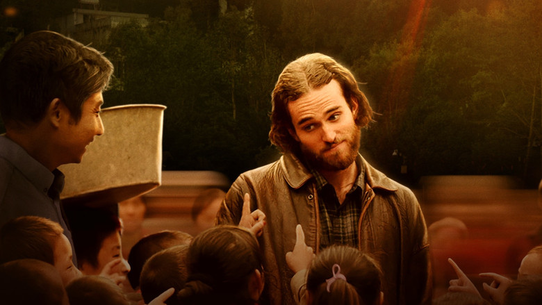 Медиа изображение