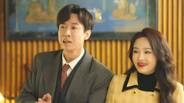 Still image for Back to 1995 season 1 episode 31: Episode 31 Still image for Back to 1995 season 1 episode 31: Episode 31