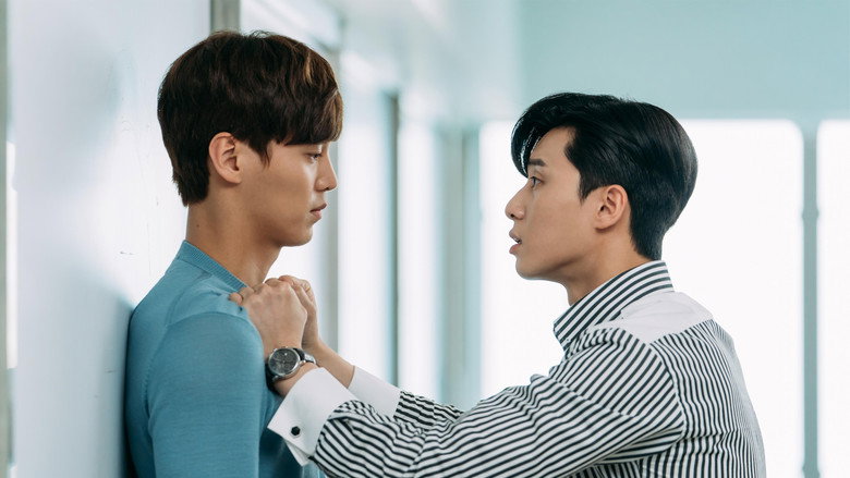 Still from What's Wrong with Secretary Kim - Season 1 Episode 11