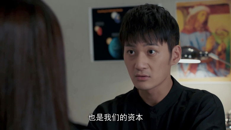 Still image for Family on the Go 3 season 1 episode 11: Episode 11