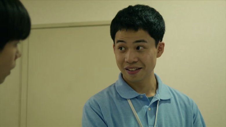 Still image for Tokyo Salad Bowl season 1 episode 5: Tien and Susumu Still image for Tokyo Salad Bowl season 1 episode 5: Tien and Susumu