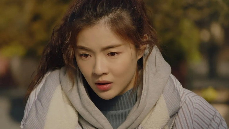 번외수사 시즌 1 7화