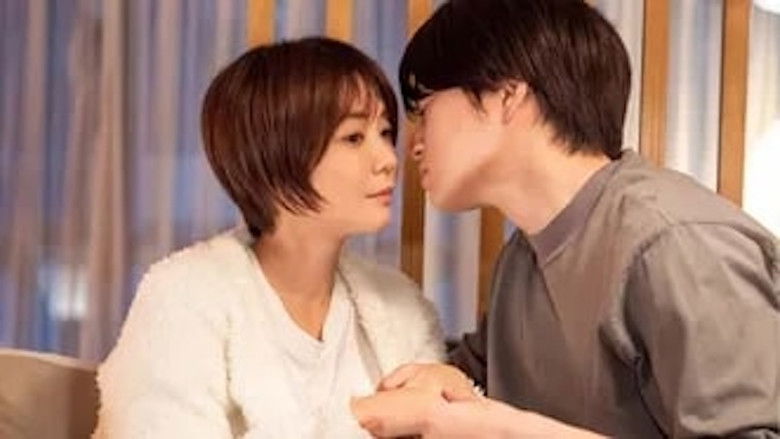 Still image for The Man Next Door Eats Well season 1 episode 3: Episode 3