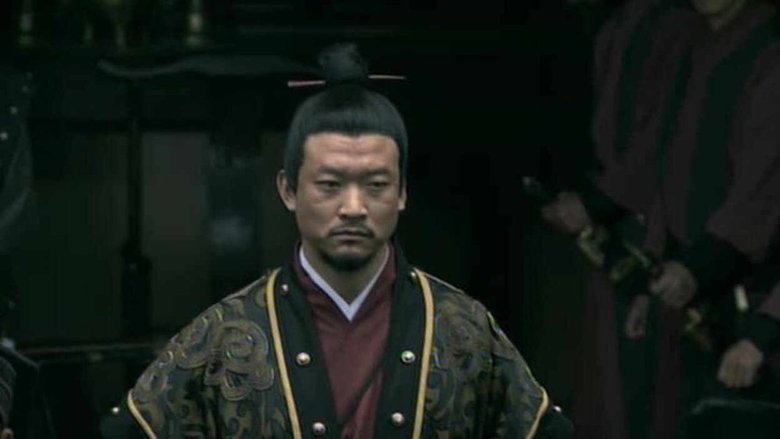 Still image for 珍宝 season 1 episode 1: Episode 1