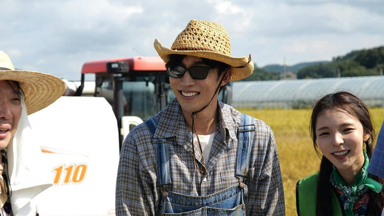 Still from Hangout with Yoo - ซีซัน 1 ตอน 251