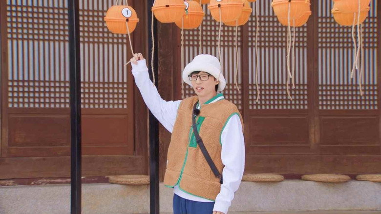 Still from Running Man - Season 1 Episode 638