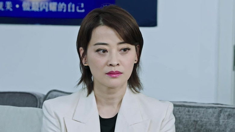 Still image for Always with You season 1 episode 29: Episode 29 Still image for Always with You season 1 episode 29: Episode 29