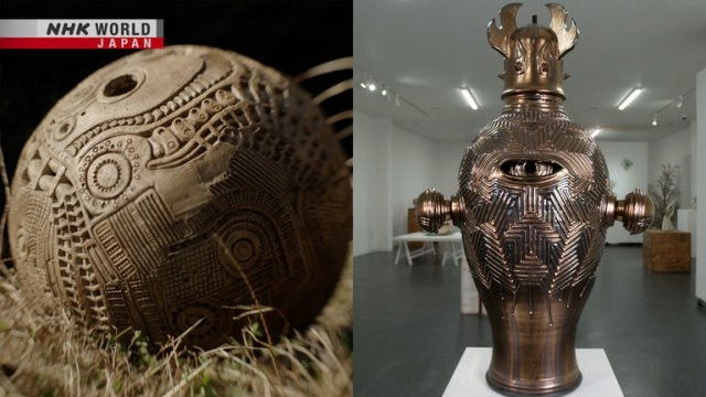 Still image for DESIGN × STORIES season 1 episode 1: JOMON