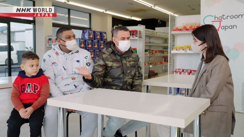 Still image for Chatroom Japan season 1 episode 5: Family Matters