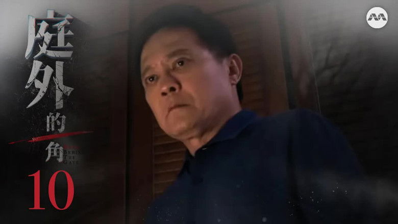 Still image for Devil Behind the Gate season 1 episode 10: Episode 10 Still image for Devil Behind the Gate season 1 episode 10: Episode 10