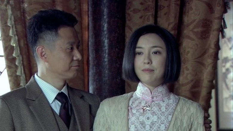 Still image for 最后一个冬天 season 1 episode 5: Episode 5