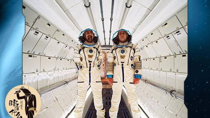 Still image for Blind for what season 1 episode 30: Episode 30