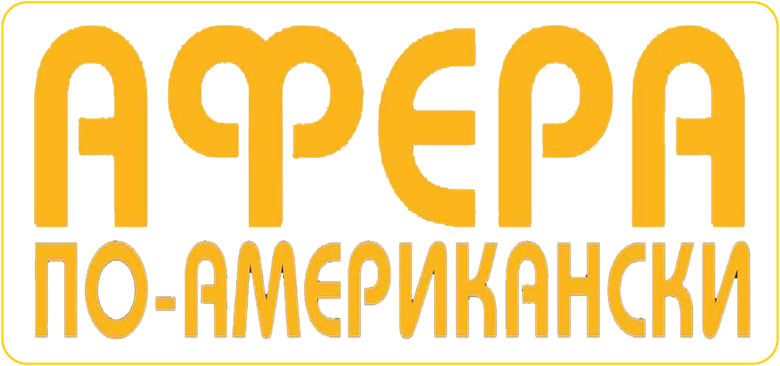Схема