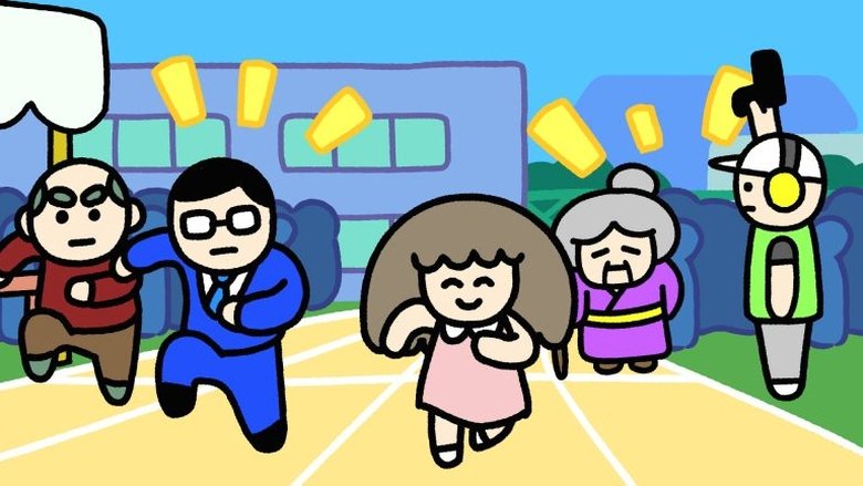 Still image for YouTuNya season 1 episode 20: Episode 20