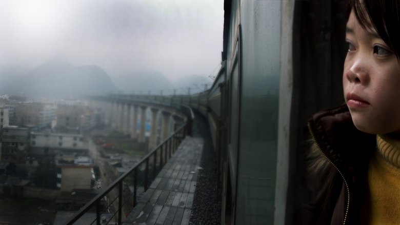 Last Train Home main backdrop