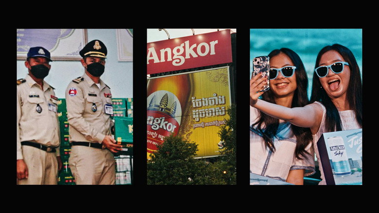 Cambodia Beer Dreams