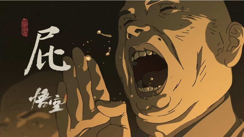 Gallery image from onay90y96WnP2zXzjG5RK2Rcik1.jpg