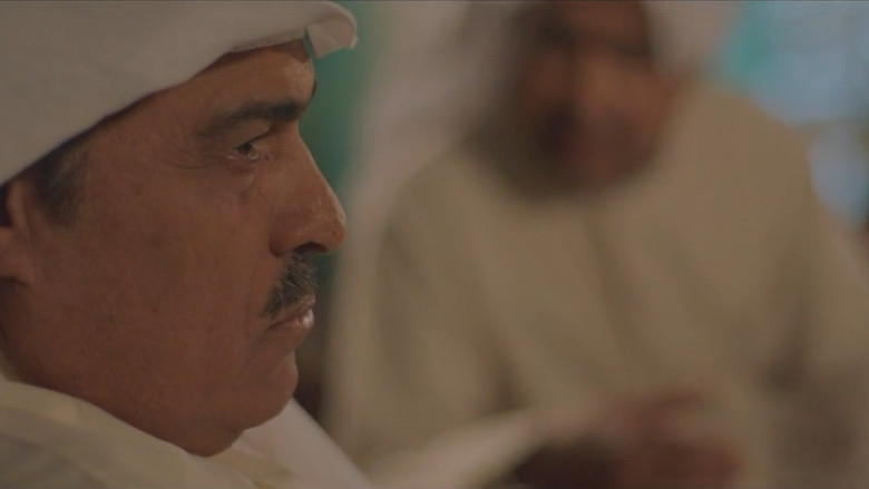 Still image for الخافي أعظم season 1 episode 4: Episode 4 Still image for الخافي أعظم season 1 episode 4: Episode 4