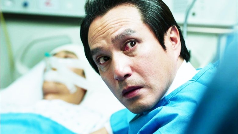 Still image for Punch season 1 episode 3: Episode 3 Still image for Punch season 1 episode 3: Episode 3