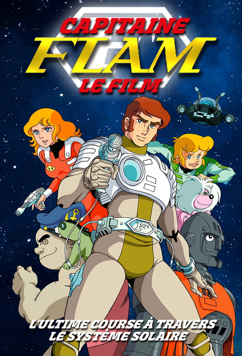 Спецматериалы