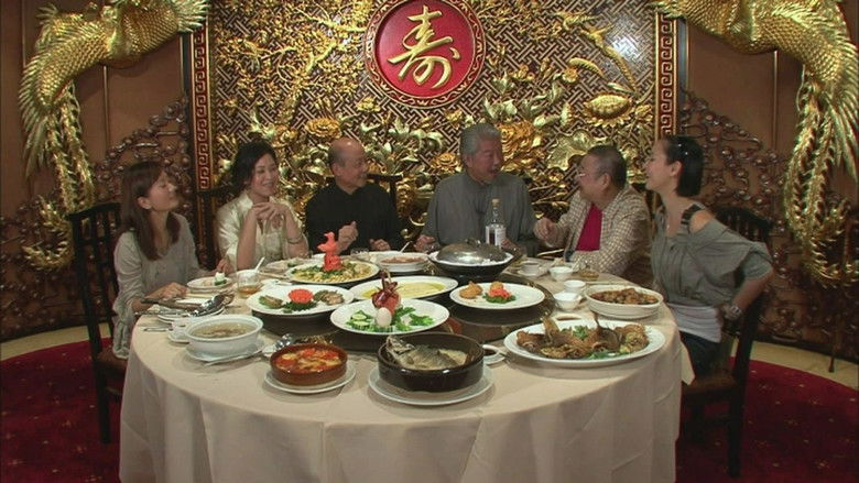 Still image for 蔡瀾歎名菜 season 1 episode 17: Episode 17