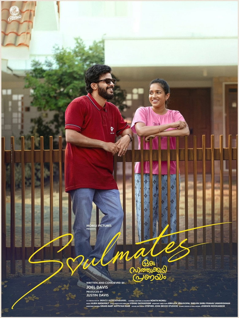 Soulmates - Oru Saathukudi Pranayam