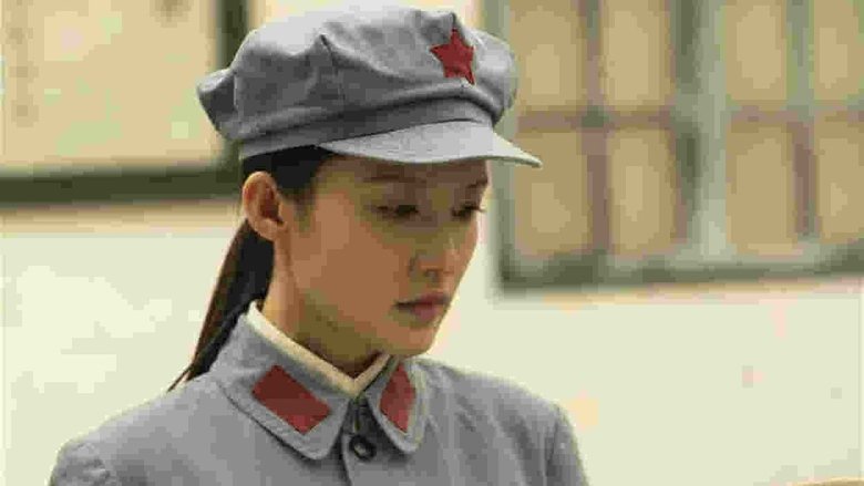 Still image for War of Faith season 1 episode 32: Episode 32 Still image for War of Faith season 1 episode 32: Episode 32