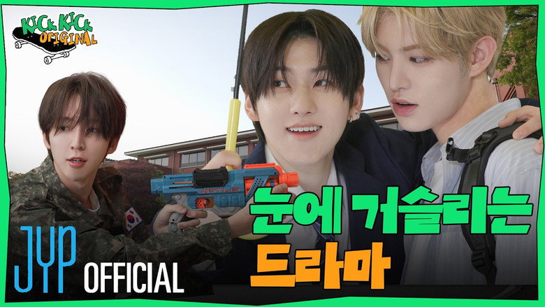 EP.26 [K-Drama Challenge] Part.2