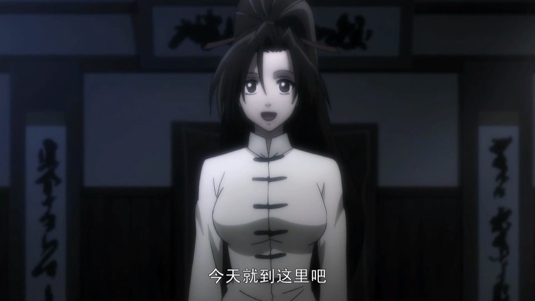 Still image for Dungeon & Fighter season 1 episode 8: Episode 8