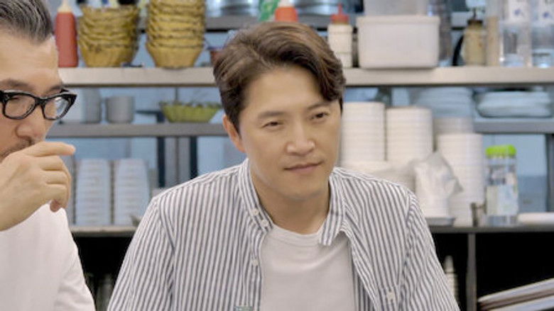 Still image for Yain is Back season 1 episode 24: Episode 24 Still image for Yain is Back season 1 episode 24: Episode 24